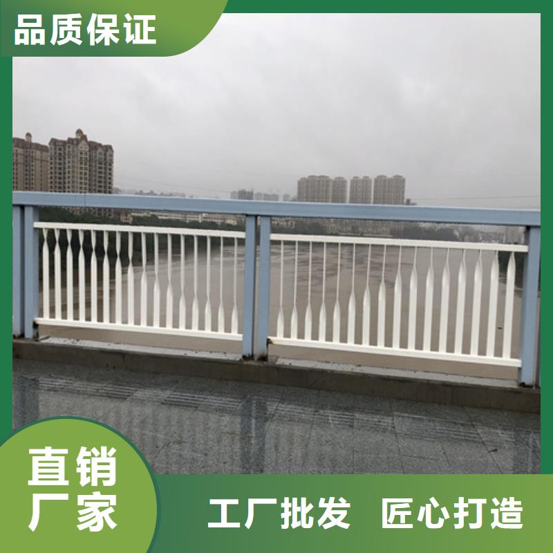 防撞护栏,【人行道护栏 】重信誉厂家