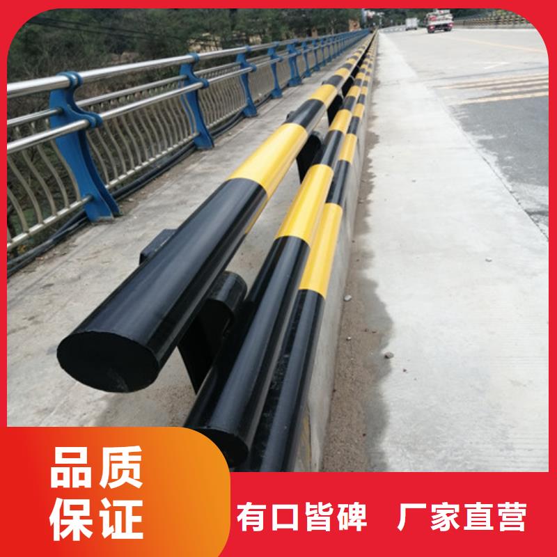防撞护栏本地正规大厂