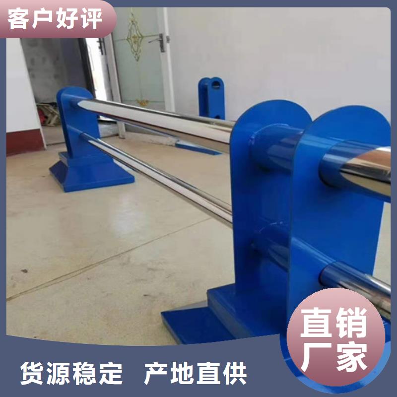重型防撞护栏非标规格定做