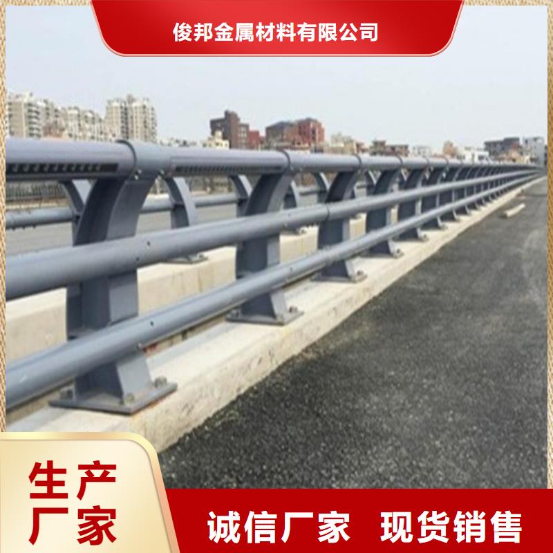 中央隔离带防撞护栏生产厂家_10年经验