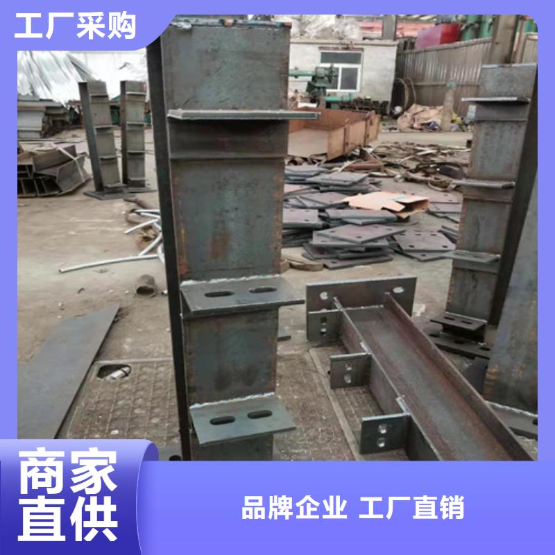 防撞公路护栏-防撞公路护栏值得信赖