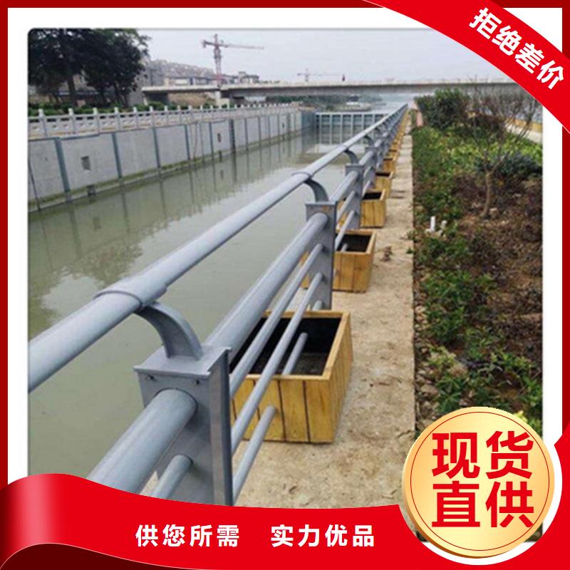 重型防撞护栏厂家-专心做产品