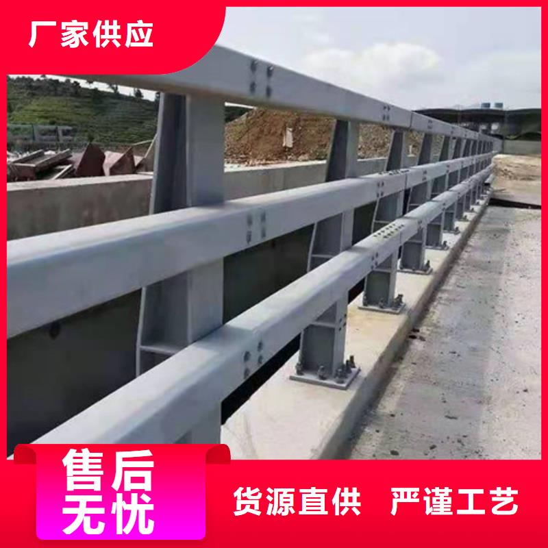 防撞公路护栏-防撞公路护栏值得信赖