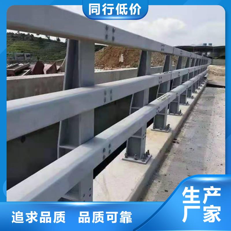 防撞护栏,仿木护栏多年实力厂家