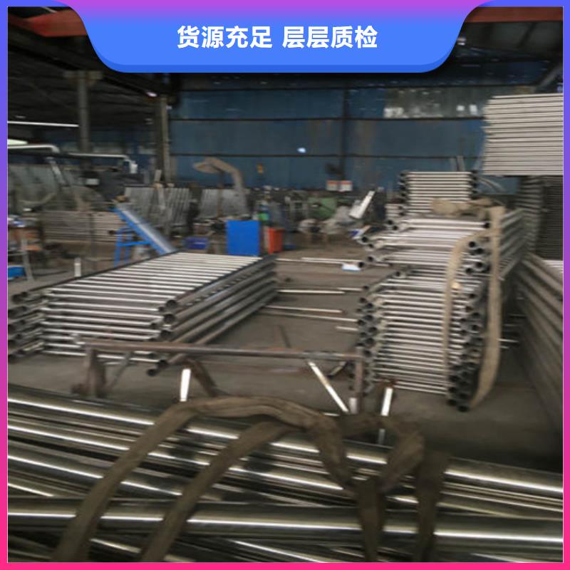 性价比高的不锈钢碳素钢复合管护栏批发商