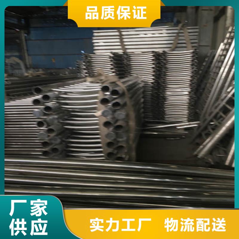 不锈钢碳素钢复合圆管好品质