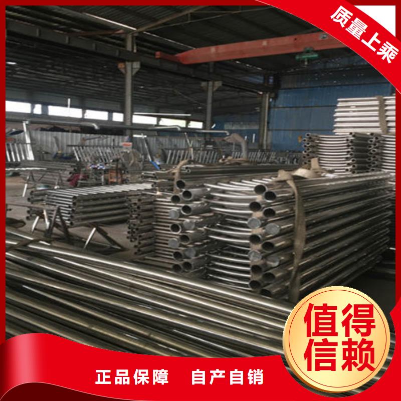 重型防撞护栏非标规格定做