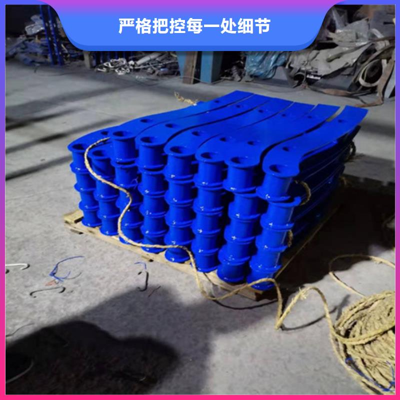 防撞护栏本地正规大厂