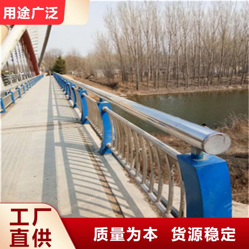 防撞护栏主推产品