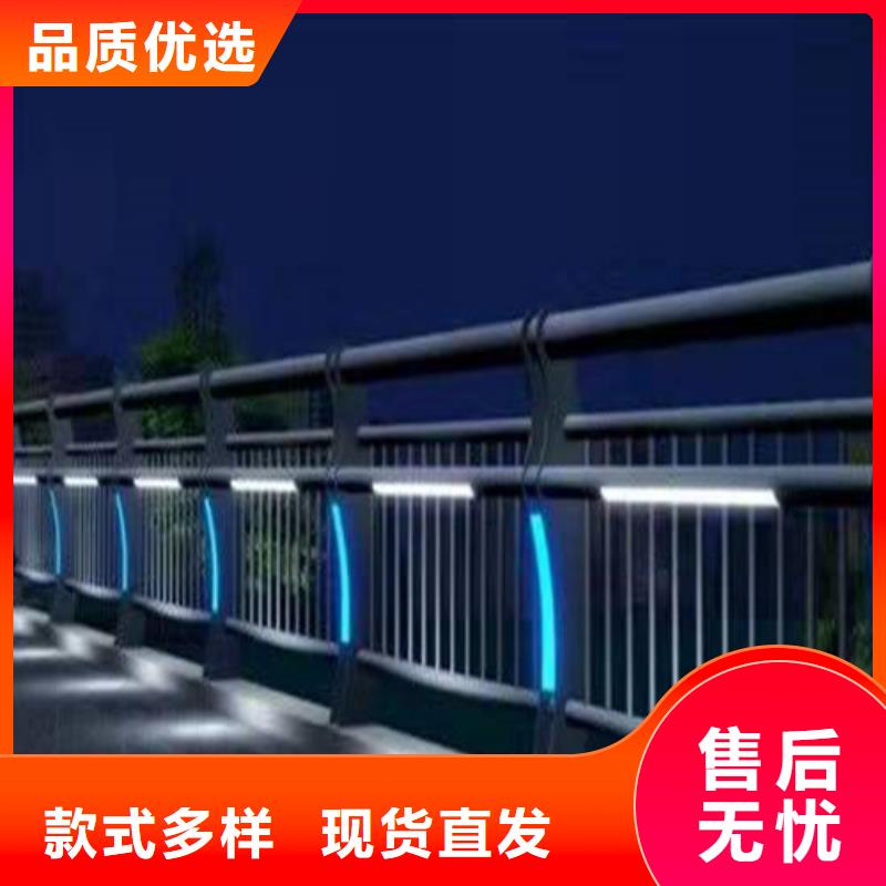 
道路灯光护栏多年行业经验