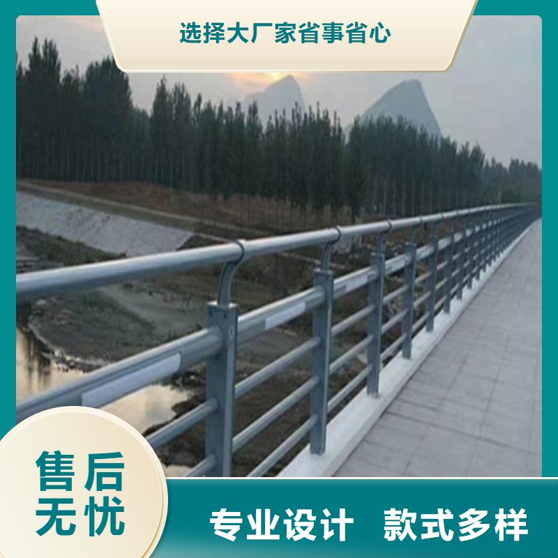 
道路灯光护栏多年行业经验