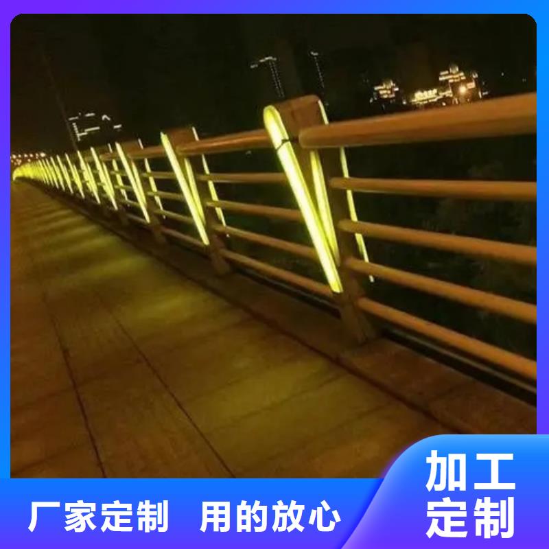 灯光护栏
桥梁灯光护栏
促销等你来