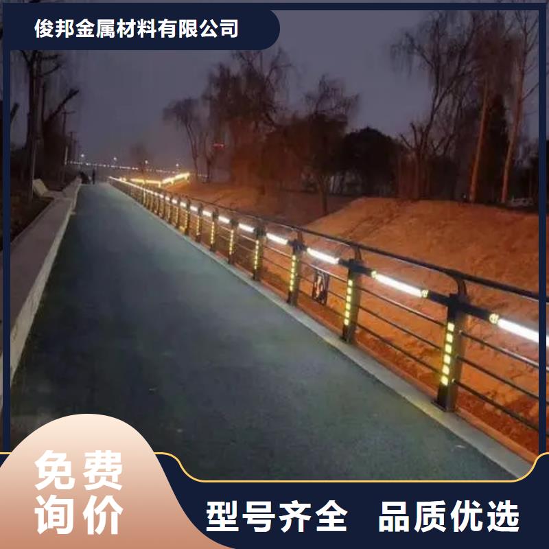 桥梁栏杆质检合格