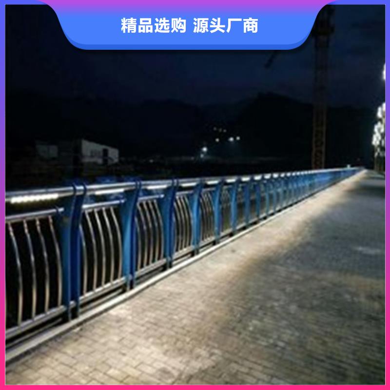 景区隔离灯光护栏
专业定制