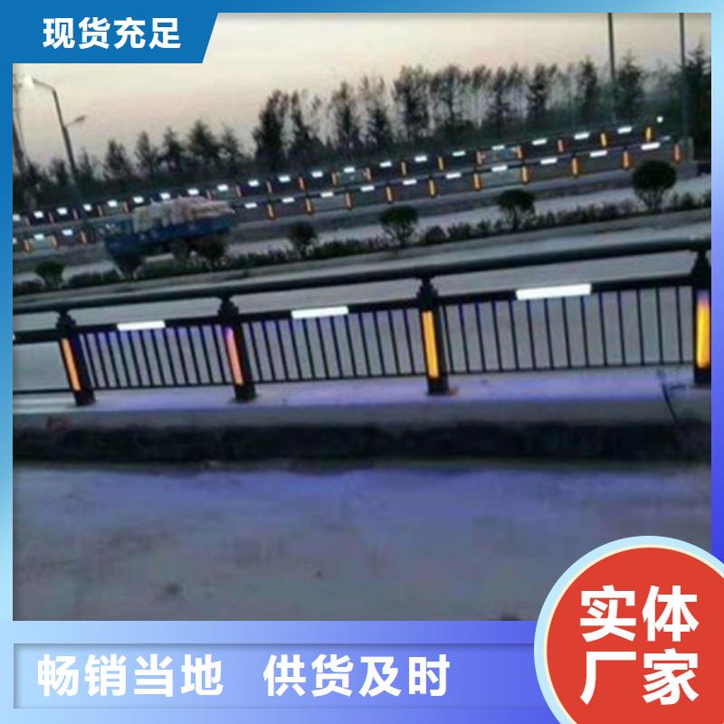 景区隔离灯光护栏
专业定制