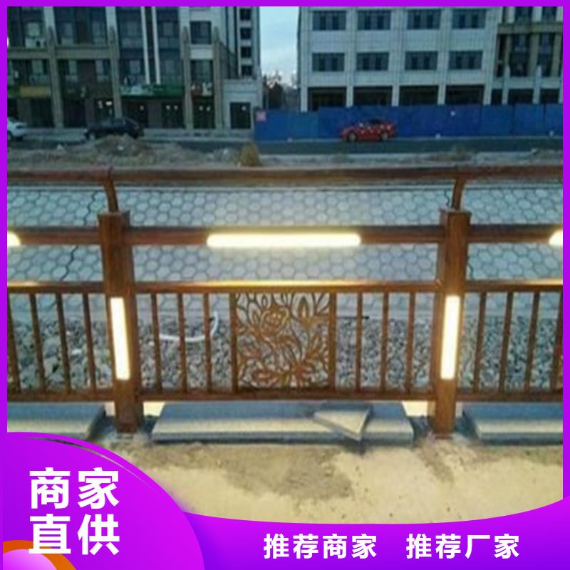 灯光护栏
桥梁灯光护栏
促销等你来