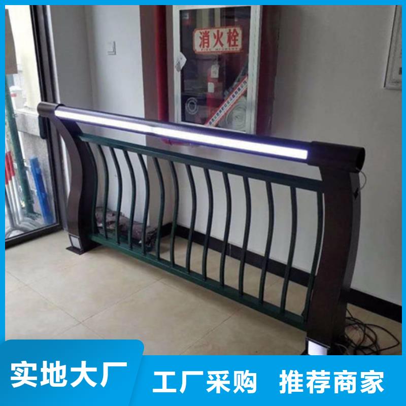 河道防护栏杆厂家优选