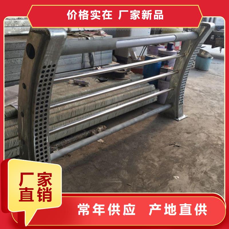 灯光护栏
桥梁灯光护栏
促销等你来