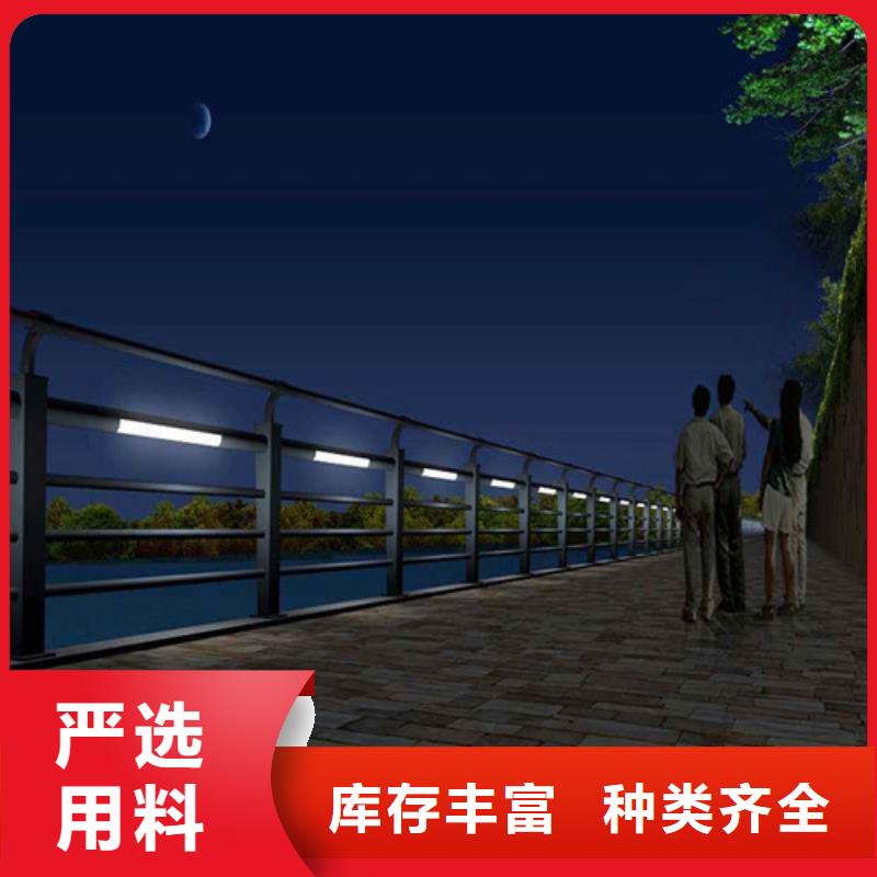 可定制的304桥梁灯光护栏
生产厂家