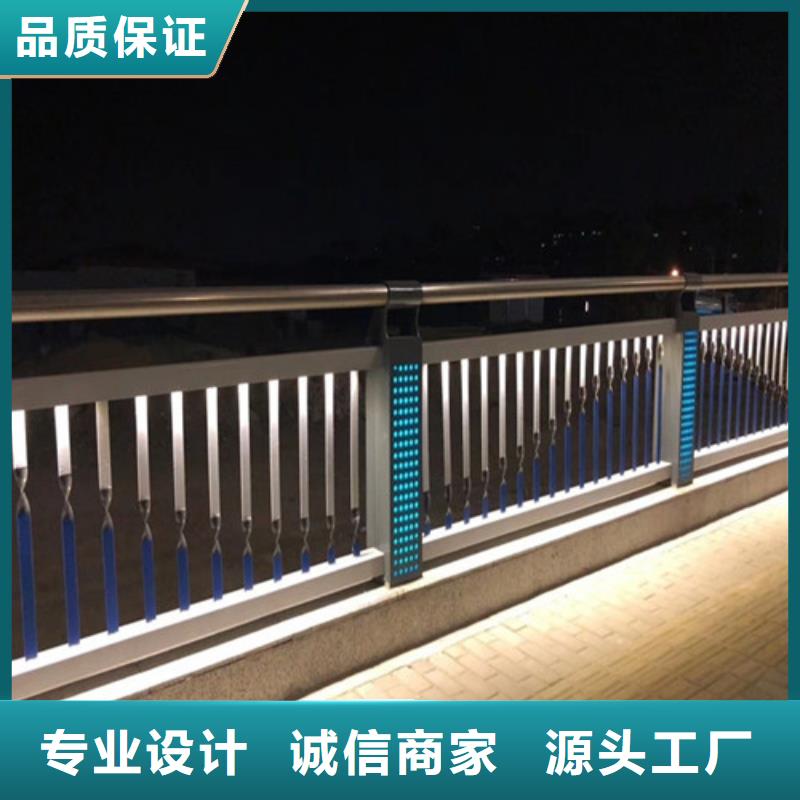 实力雄厚的灯光护栏栏杆供货商