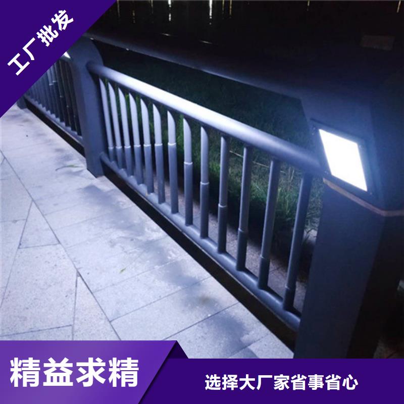 实力雄厚的灯光护栏栏杆供货商