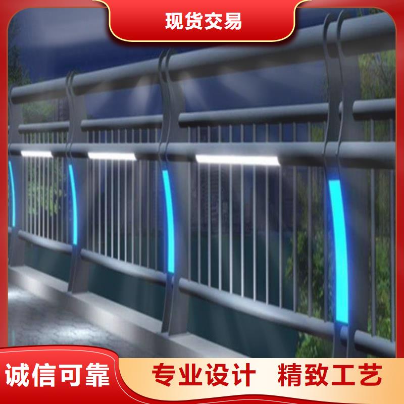 道路灯光护栏品牌