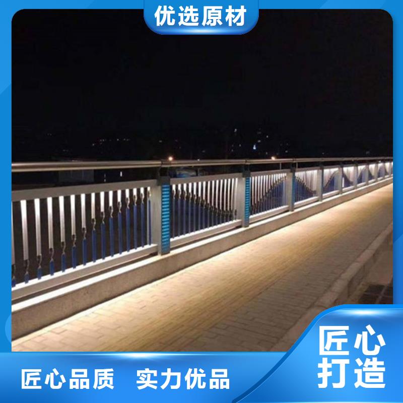 道路灯光护栏品牌