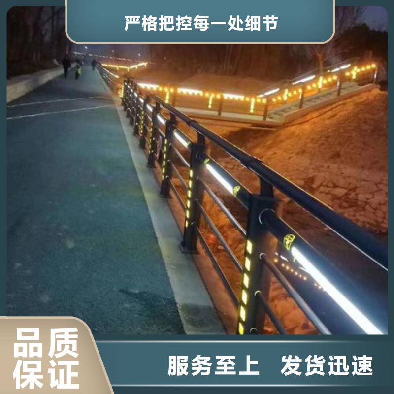 可定制的304桥梁灯光护栏
生产厂家