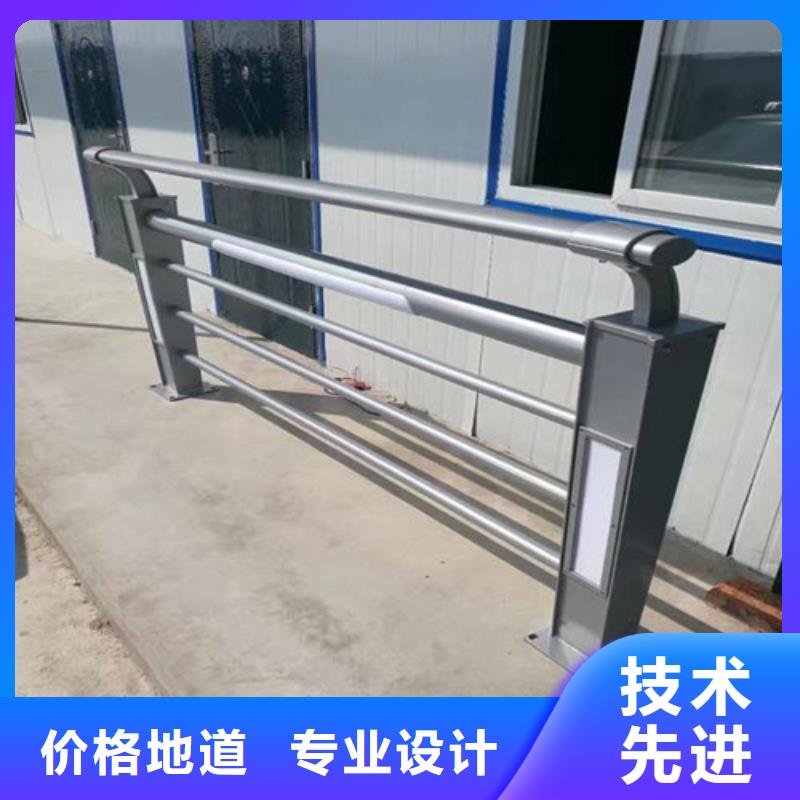 可定制的304桥梁灯光护栏
生产厂家