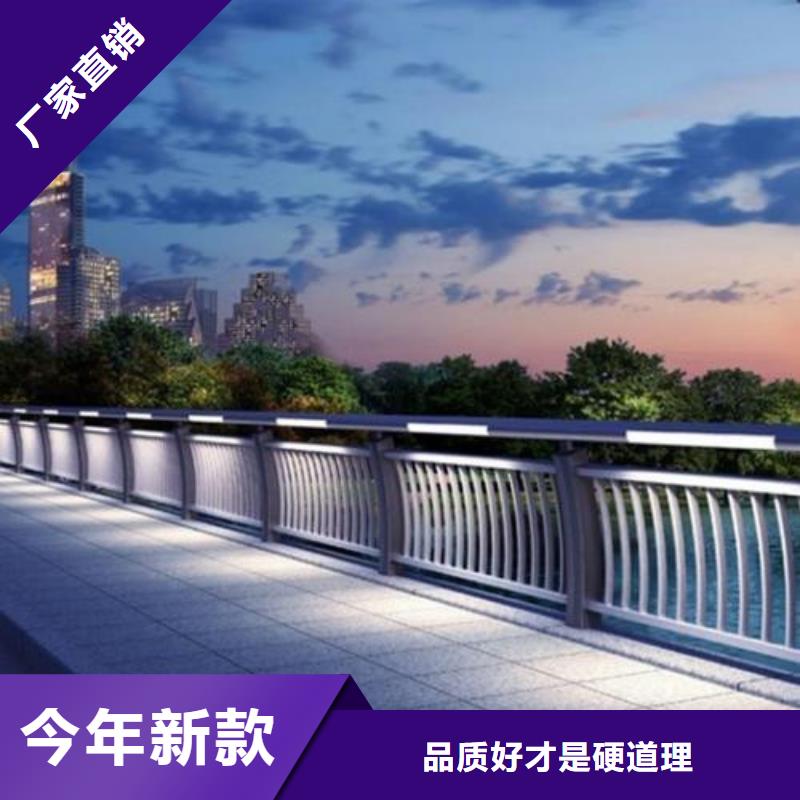 景区隔离灯光护栏
专业定制