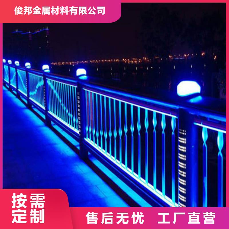 桥梁栏杆质检合格