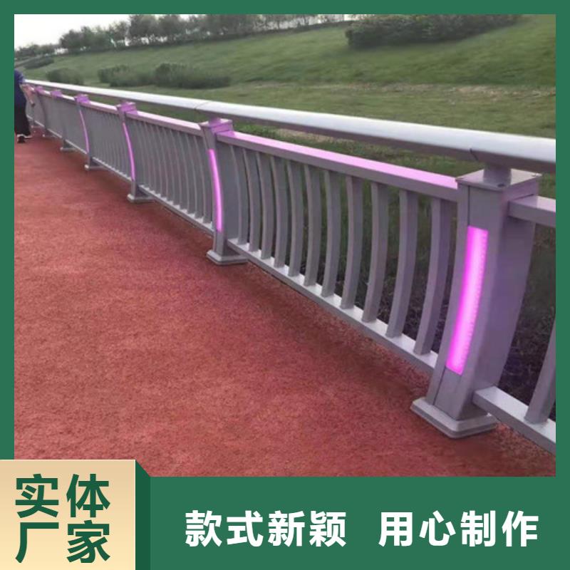 桥梁防撞护栏新品