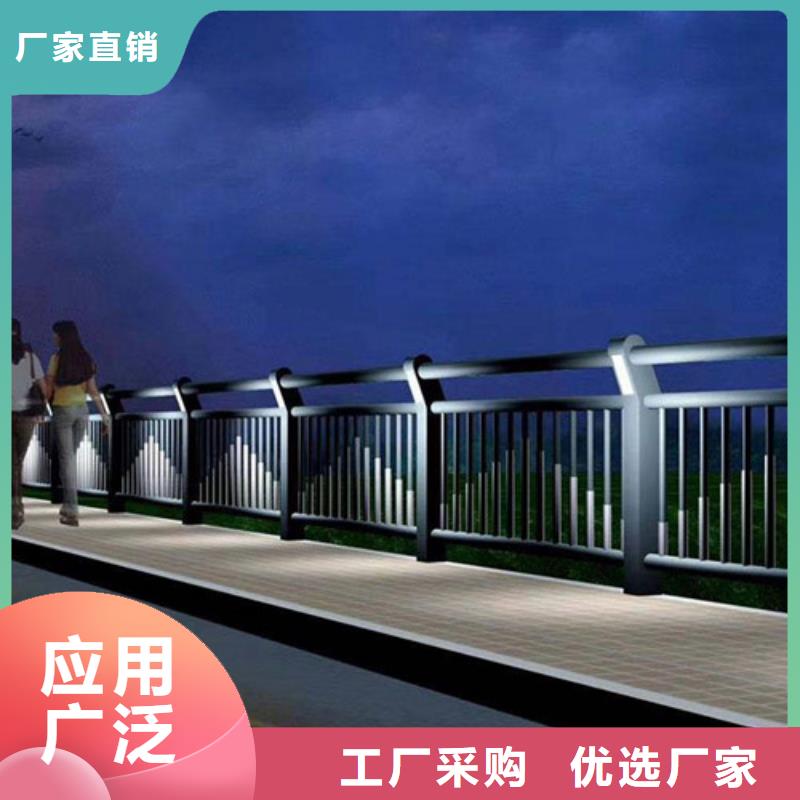 河道防护栏杆厂家优选