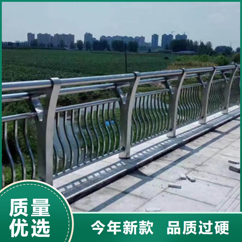 大桥铝合金护栏厂家直销-本地生产厂家