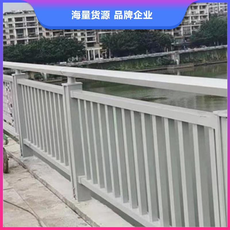 大桥铝合金护栏厂家直销-本地生产厂家