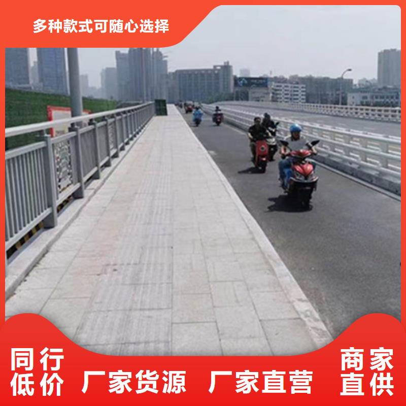 大桥铝合金护栏厂家直销-本地生产厂家
