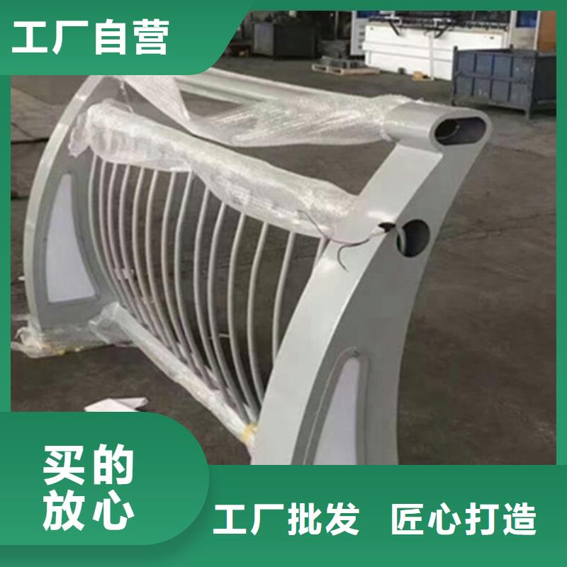 大桥铝合金护栏厂家直销-本地生产厂家