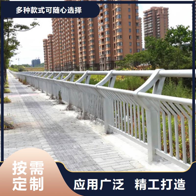 大桥铝合金护栏厂家直销-本地生产厂家