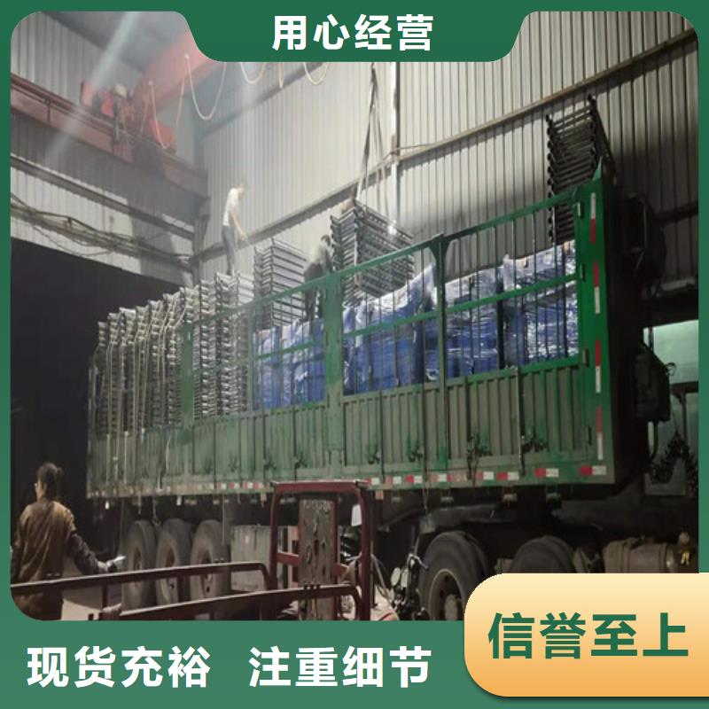 不锈钢河道护栏用途