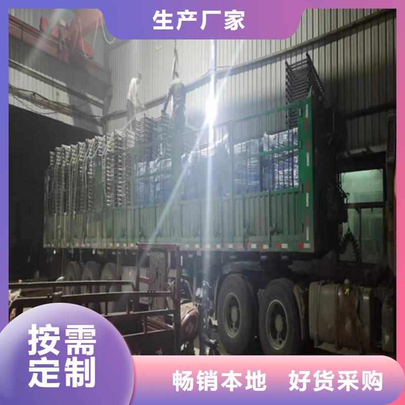梁柱式防撞护栏-实业厂家