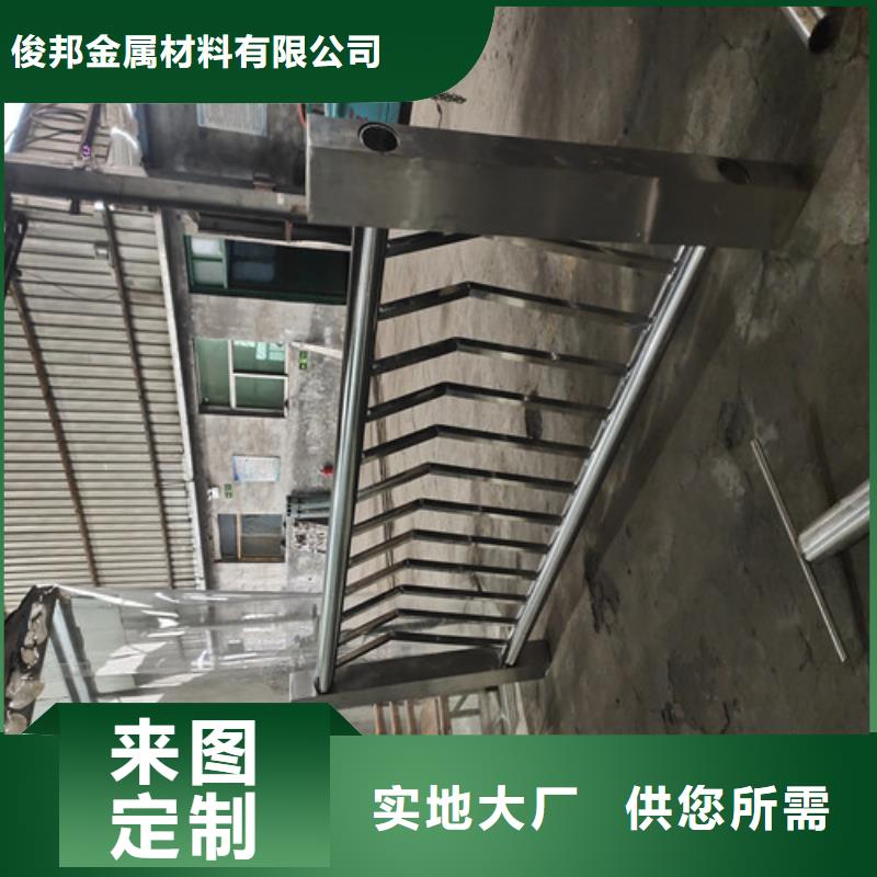 质量好的河道护栏厂家批发