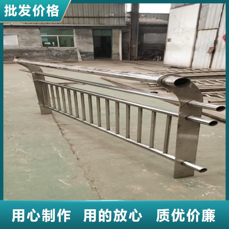 公路用护栏质量为本