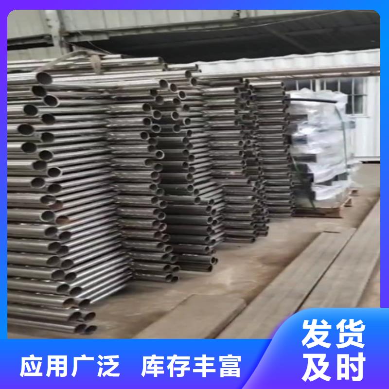 桥梁防撞护栏量大从优1