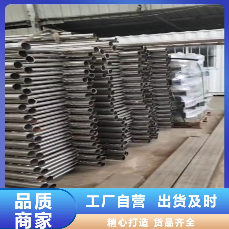 卖201道路隔离护栏的供货商
