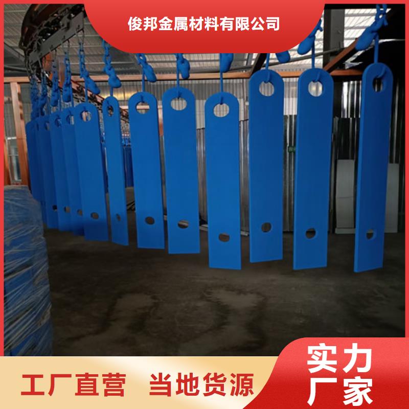 二横梁防撞护栏厂家可开票