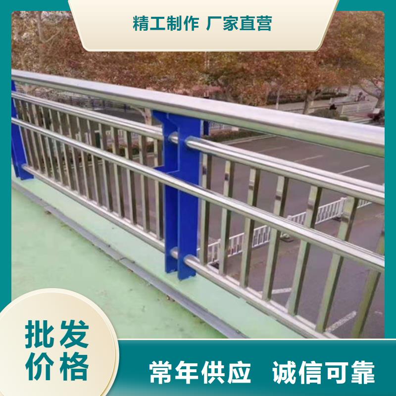 不锈钢复合管产地源头好货