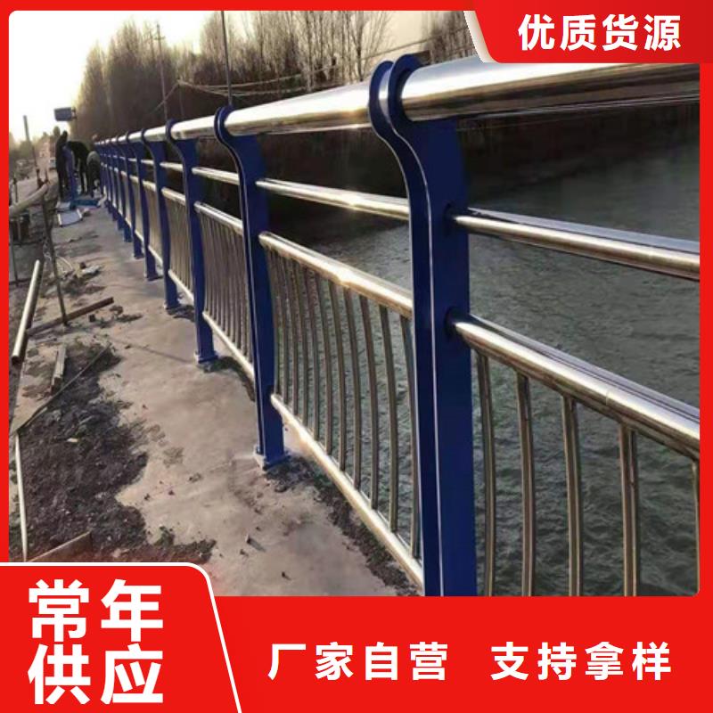大桥防撞护栏专业可靠