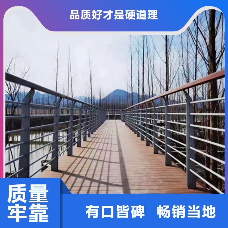大桥防撞护栏专业可靠