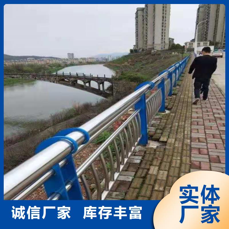 批发河道两侧围栏的公司