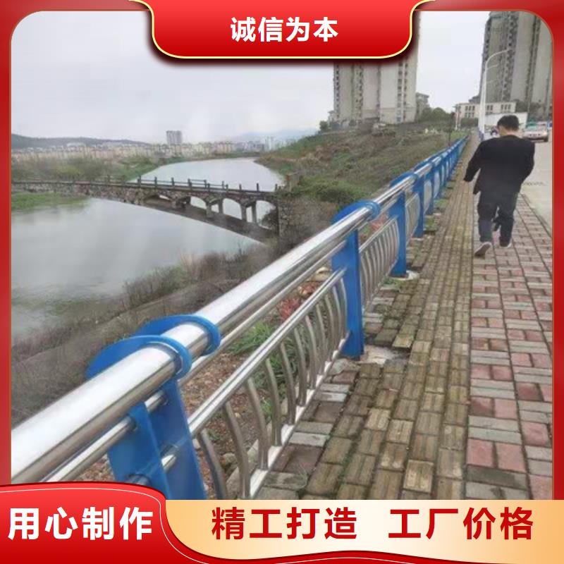 不锈钢复合管【国道抗冲击围栏】多年经验值得信赖